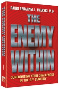 The enemy within (hard cover) Jewish Books 
