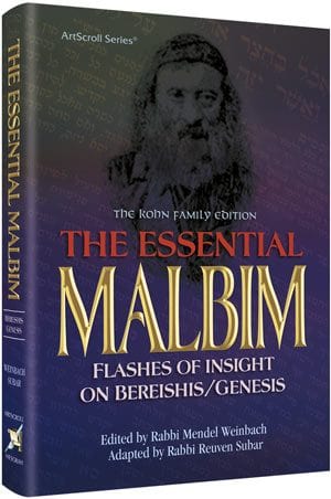 The essential malbim - bereishis Jewish Books 