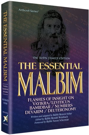 The essential malbim - vayikra, bamidbar, dev Jewish Books 