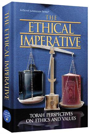 The ethical imperative (paperback) Jewish Books THE ETHICAL IMPERATIVE (Paperback) 