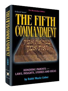 The fifth commandment: honoring parents (hc) Jewish Books 