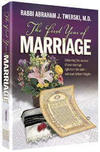 The first year of marriage (h/c) Jewish Books 
