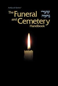 The funeral and cemetery handbook (paperback) Jewish Books 