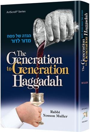 The generation to generation haggadah Jewish Books THE GENERATION TO GENERATION HAGGADAH 