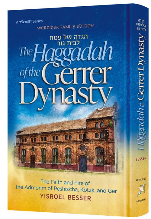 The haggadah of the gerrer dynasty Jewish Books 