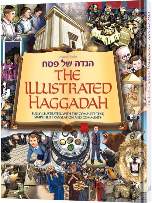 The illustrated haggadah hc Jewish Books 