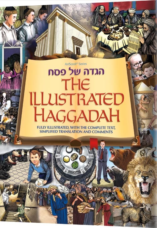 The illustrated haggadah paperback Jewish Books 