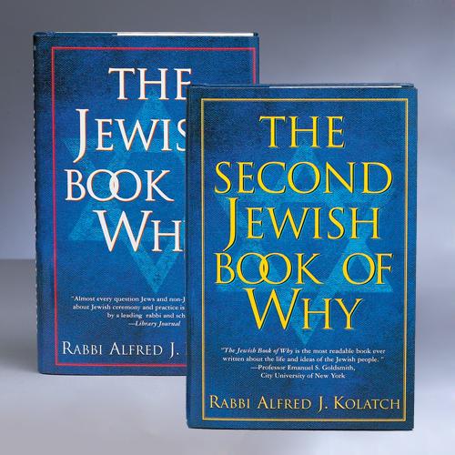 The Jewish Book Of Why, Volumes One/two, Set, Book EVERYDAY 