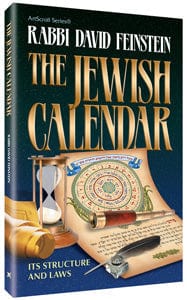 The jewish calendar (h/c) Jewish Books 