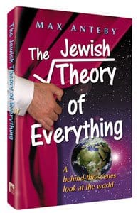 The jewish theory of everything (h/c) Jewish Books 