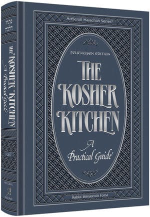 The kosher kitchen [r' forst] (hard cover) Jewish Books 