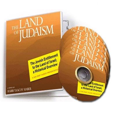 The Land Of Judaism 