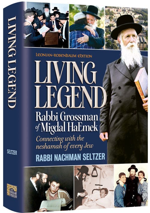 The living legend: rabbi grossman of migdal haemek Jewish Books 