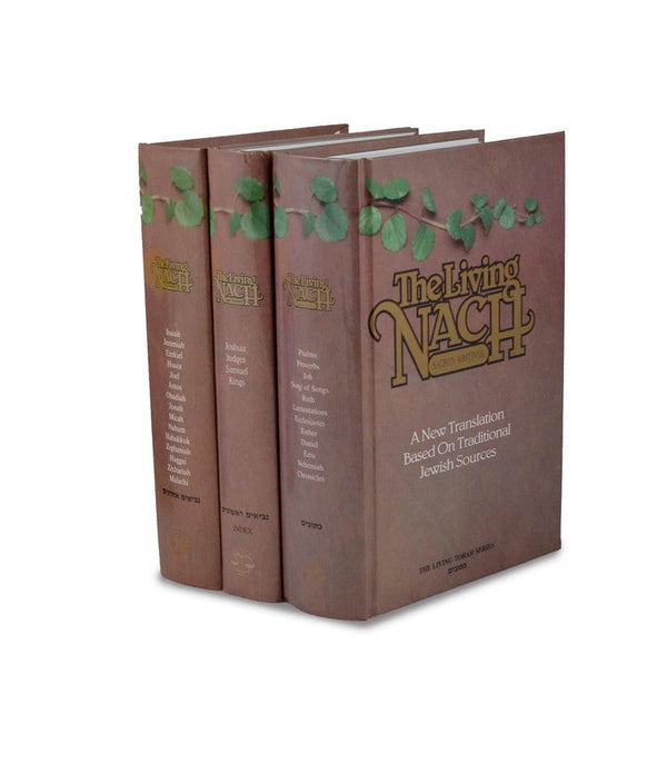 The Living Nach Series 3 Volumes 