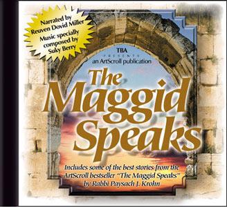 The maggid speaks - cd Jewish Books THE MAGGID SPEAKS - CD 