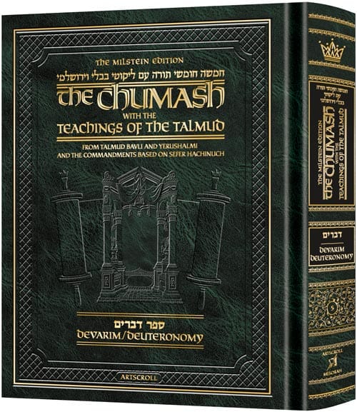 The milstein edition chumash with the teachings of the talmud - devarim Jewish Books 