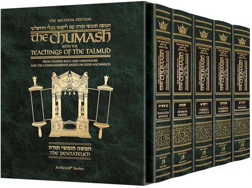 The milstein edition chumash with the teachings of the talmud - slipcased set Jewish Books 