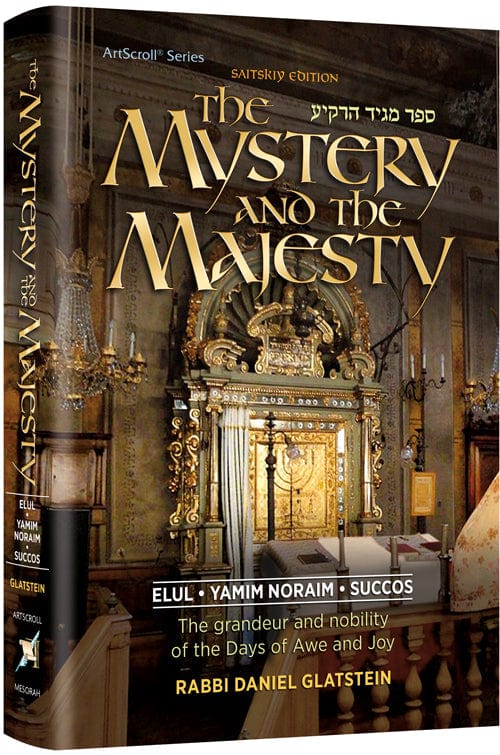 The mystery and the majesty Jewish Books 