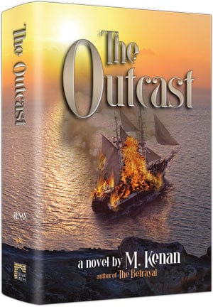 The outcast (h/c) Jewish Books 