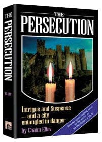 The persecution [shaar press] (h/c) Jewish Books 
