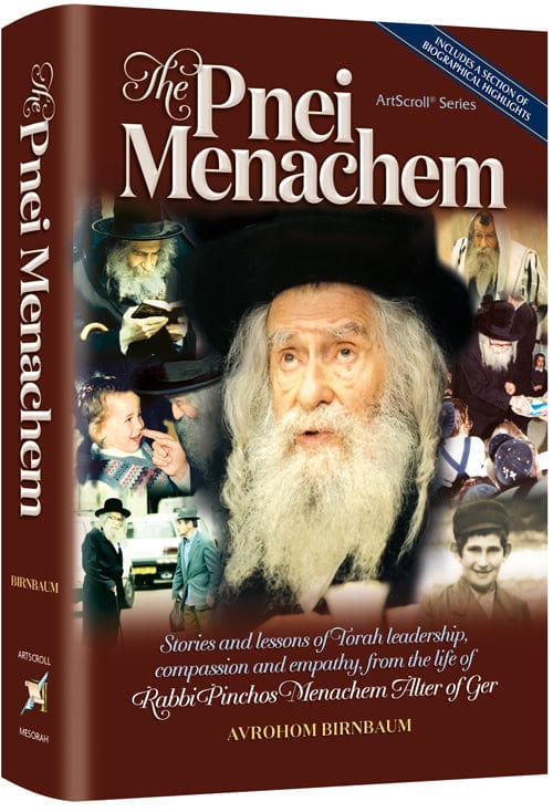 The pnei menachem Jewish Books 