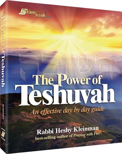 The power of teshuvah p/b Jewish Books 