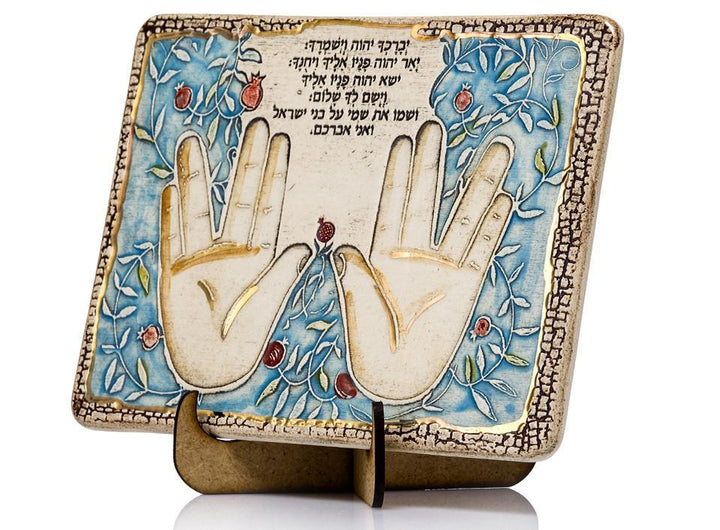 The Priestly Blessing (Birkat Kohanim) Ceramic Plaque Hand Made Decorated With 24k Gold Ornaments Plaque 12*17cm 24k Gold Ornaments 