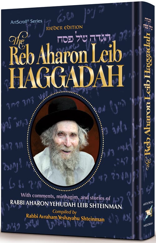 The reb aharon leib haggadah Jewish Books 