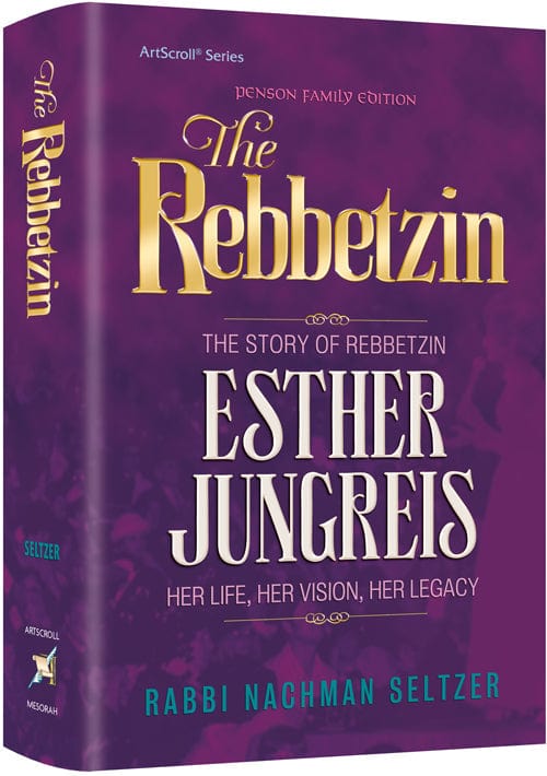 The rebbetzin Jewish Books 