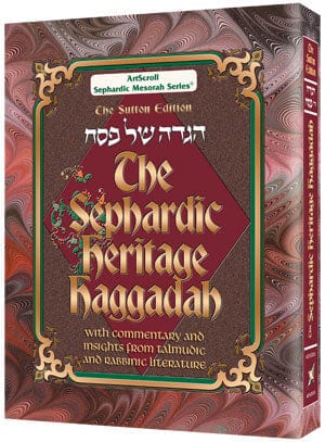 The sephardic heritage haggadah regular (h/c) Jewish Books 
