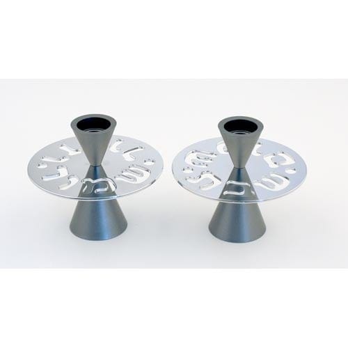 THE SHABBAT SHALOM SERIES Candle holders Gray - CD-034 