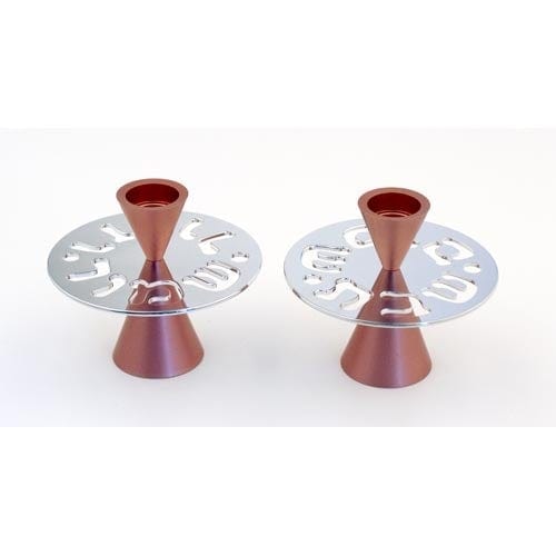 THE SHABBAT SHALOM SERIES Candle holders Pink - CD-032 