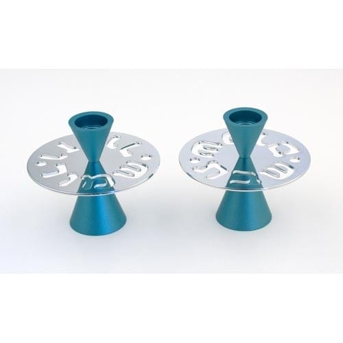 THE SHABBAT SHALOM SERIES Candle holders Teal - CD-033 