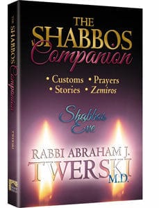 The shabbos companion (h/c) Jewish Books 