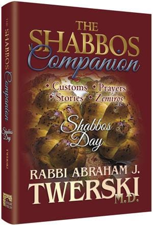 The shabbos companion vol. 2 (h/c) Jewish Books THE SHABBOS COMPANION VOL. 2 (H/C) 