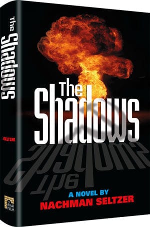The shadows (h/c) Jewish Books 