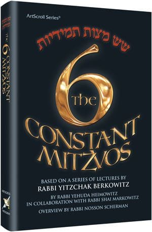 The six constant mitzvos (h/c) Jewish Books 