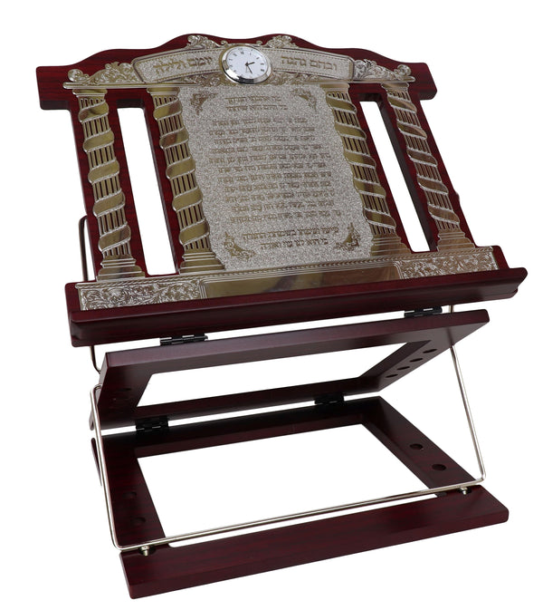 The Siyum Hashas Shtender Silver With Clock - Free name plate included Nua 
