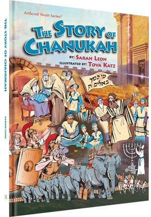 The story of chanukah (h/c) Jewish Books 
