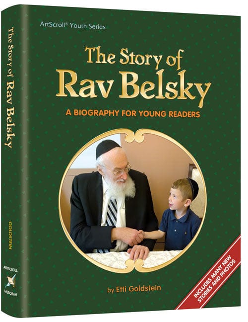 The story of rav belsky Jewish Books 