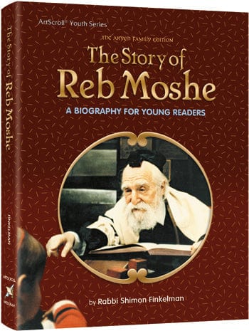 The story of reb moshe Jewish Books 