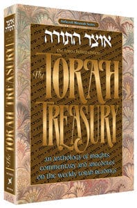 The torah treasury--deluxe gift ed. (h/c) Jewish Books 