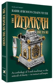 The tzedakah treasury (feuer) [h/c] Jewish Books 