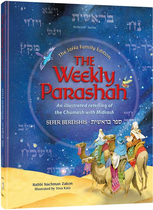 The weekly parashah - sefer bereishis Jewish Books 