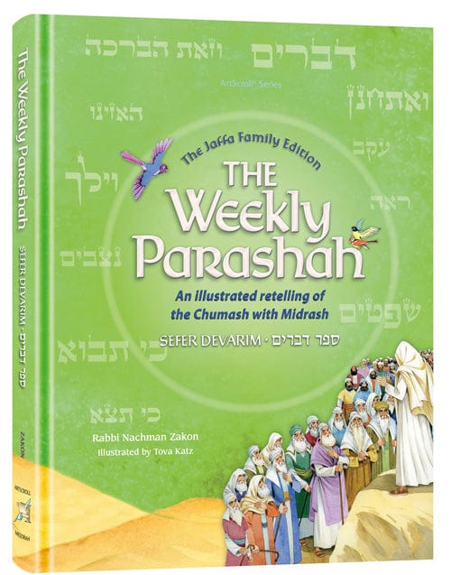 The weekly parashah - sefer devarim Jewish Books 