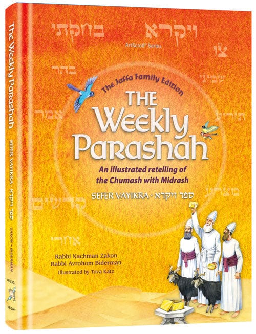 The weekly parashah - sefer vayikra Jewish Books 