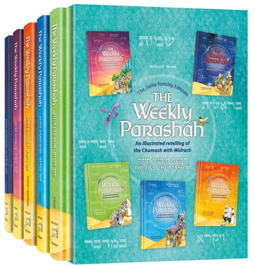 The weekly parashah slipcase set Jewish Books 