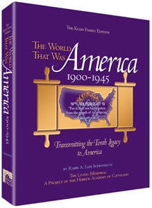 The world that was: america (h/c) Jewish Books 