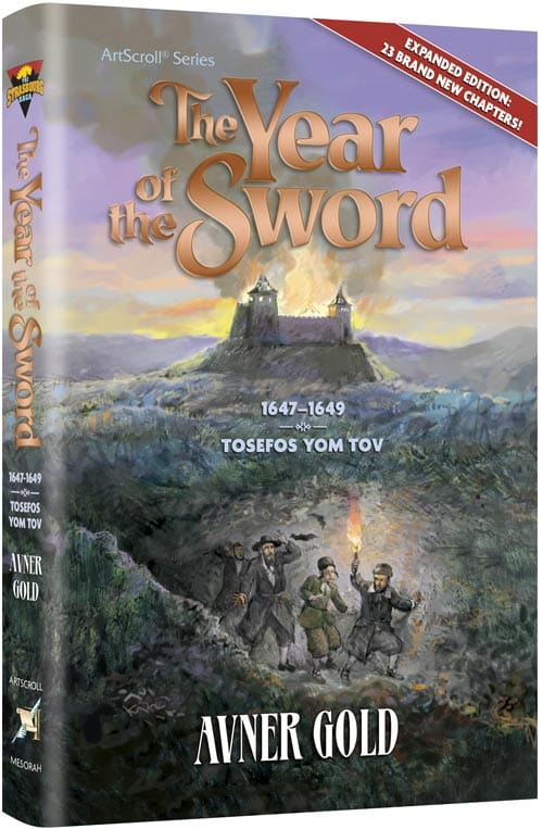 The year of the sword Jewish Books 
