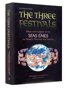 Three festivals: sfas emes (hard cover)-0